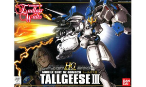 Bandai 1/144 HG Tallgeese III G0061211