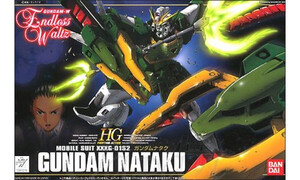 Bandai 1/144 HG Gundam Nataku 061215