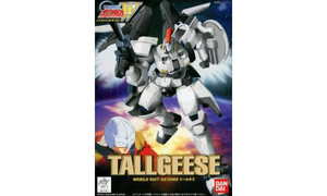 Bandai 1/144 Gundam Wing Tallgeese 077157
