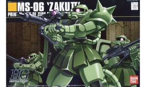 Bandai 1/144 HGUC Zaku II Mass Production Type 122240