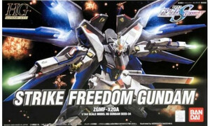 Bandai 1/144 HG Strike Freedom Gundam G0134113