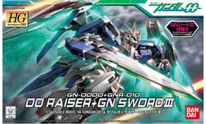 Bandai 1/144 HG OO Raiser GN Sword III G0160996