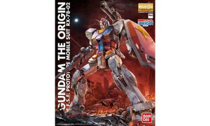 Bandai 1/100 MG RX-78 Gundam Origins G0201314