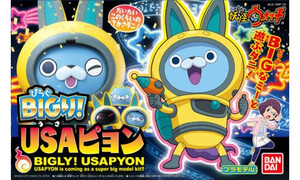 Bandai Yo-Kai Watch Bigly Usapyon G0201885