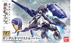 Bandai 1/144 HG Kimaris Trooper G0203223