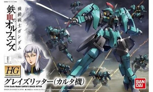 Bandai HG 1/144 Carta's Graze Ritter G0204179