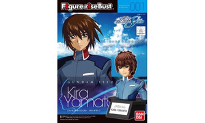 Bandai Figure-ise Bust Kira Yamato G0207595