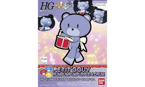 Bandai 1/144 HGPG Petit'gguy RumPumPumPurple G0211236