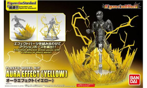 Bandai Figure-rise Effect Aura Effect Yellow G0212972