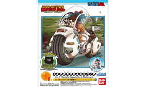 Bandai Mecha Coll. DB Vol 1Bulma Capsule No9 G02163921