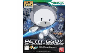 Bandai 1/144 HGPG Petit'gguy Graham Aker White G0222258