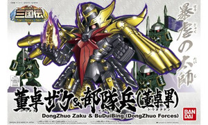 Bandai BB407 DongZhuo Zaku and BuDuiBin G0224029