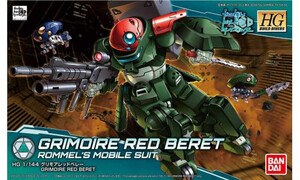 Bandai 1/144 HGBD Grimoire Red Beret G0225735