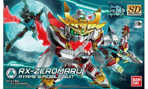 Bandai SDBD RX-Zeromaru G0230361