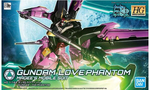 Bandai HGBD 1/144 Gundam Love Phantom G5055341