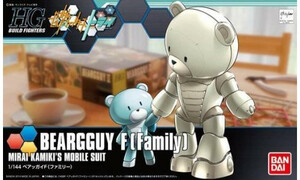 Bandai 1/144 HGBF Bearguy F Family G5055435