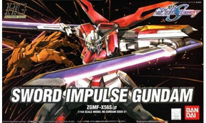 Bandai 1/144 HG Sword Impulse Gundam G5055466