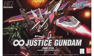 Bandai 1/144 HG Infinite Justice Gundam G5055468