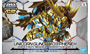 Bandai Sdcs Unicorn Gundan 03 Phenex G5055578