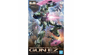 Bandai RE/100 1/100 GUN EZ G5055587