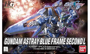 Bandai 1/144 HG Gundam Astray Blue Frame Second G5055601