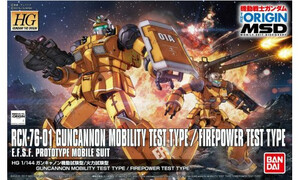 Bandai 1/144 HG Guncannon Mobility Test Type G5055607