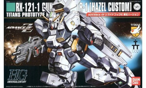 Bandai 1/144 HGUC Hazel Custom G5055608