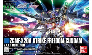 Bandai 1/144 HG Strike Freedom Gundam G5055610