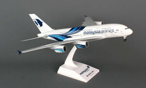 Skymarks 1/200 MAS A380 W/Gear SKR693