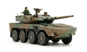 Tamiya JGSDF Type 16 Maneuver Combat Vehicle 32596