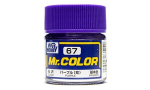 Mr Hobby Gloss Purple 4973028635249