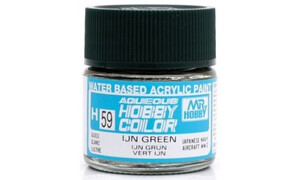 Mr Hobby Aqueous Gloss IJN Green 49372786