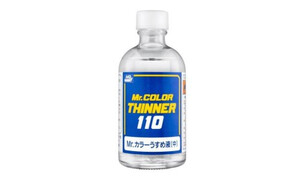 Mr Hobby Thinner 110ml GNT102