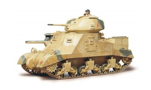 Tamiya British M3 Grant Tank Kit 35041