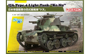 Dragon IJA Type 4 Light Tank “Ke-Nu” 6854