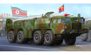 Trumpeter DPRK Hwasong -5 short-range tactical ballistic missile 01058