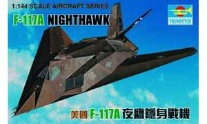 Trumpeter F-117A Nighthawk 01330