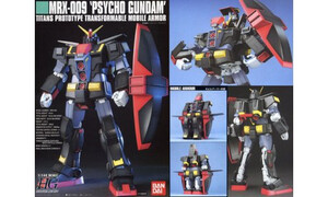 Bandai 1/144 HGUC Psycho Gundam 0126800