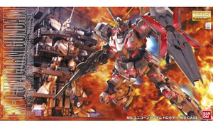 Bandai MG 1/100 Unicorn Gundam Screen Image SP 0162052