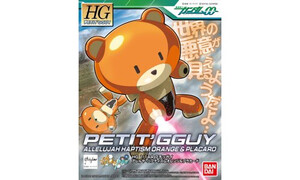 Bandai 1/144 HG Petit'Gguy Allelujah Orange 0221054