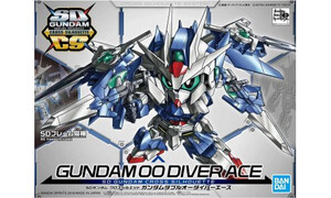 Bandai SD Gundam Cross Silhouette Gundam 00 DIV 5055343