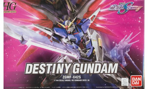 Bandai HG 1/144 Destiny Gundam 5055469