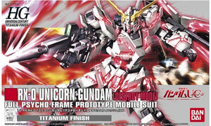 Bandai 1/144 HGUC Unicorn Gundam(Destroy/Titan) 5055734