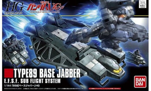 Bandai 1/144 HGUC Base Jabber Type 89 5055754