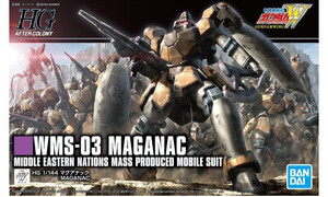 Bandai HGAC 1/144 Maganac 5057575