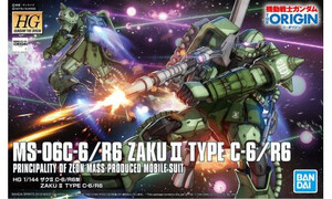 Bandai HG 1/144 Zaku II Type C-6/r6 5057576