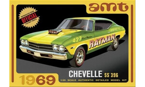 AMT Models 1969 Chevy Chevelle Hardtop AMT1138