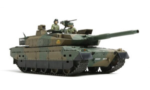 Tamiya Jgsdf Type 10 Tank 35329