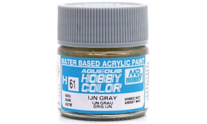 Mr Hobby H61 Aqueous Gloss IJN Grey 49372809