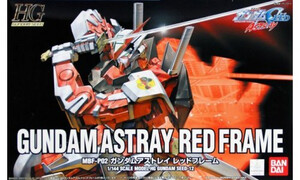Bandai 1/144 HG Gundam Astray Red Frame 0122715